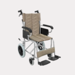 Compact Lightweight Foldable Wheelchair