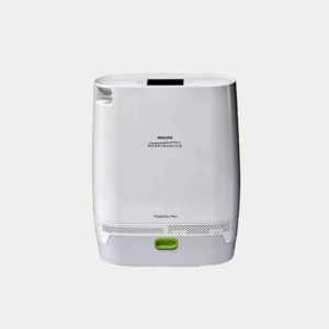 Philips Mini Oxygen Concentrator